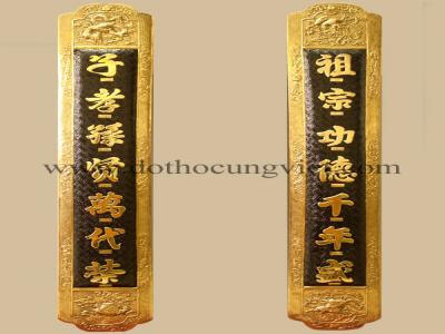 29 câu đối thờ gia tiên (Phần 2)