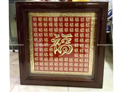 Tranh mừng thọ Bách Phúc bằng đồng đẹp nhất