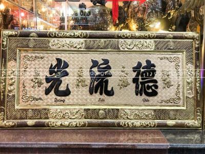 Phân tích ý nghĩa của 4 loại hoành phi câu đối thông dụng nhất