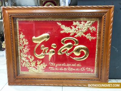 Mua tranh đồng nào để tặng sếp cho độc đáo và ý nghĩa